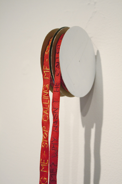 Ribbon Piece