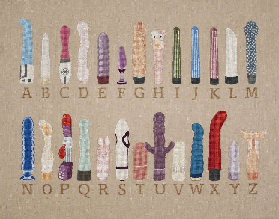 Sampler